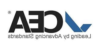 cea-accredited-logo